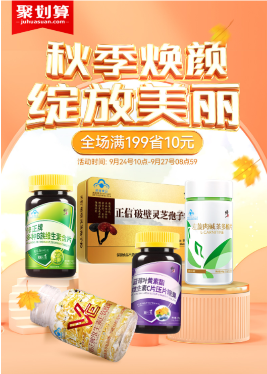 微信截图_20220926135115.png